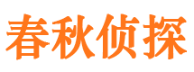 曲阳外遇调查取证